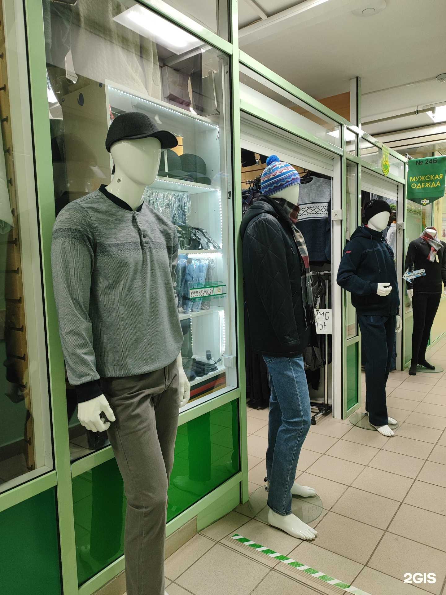 Отзывы на компанию Man`s в г. Уфа c фото