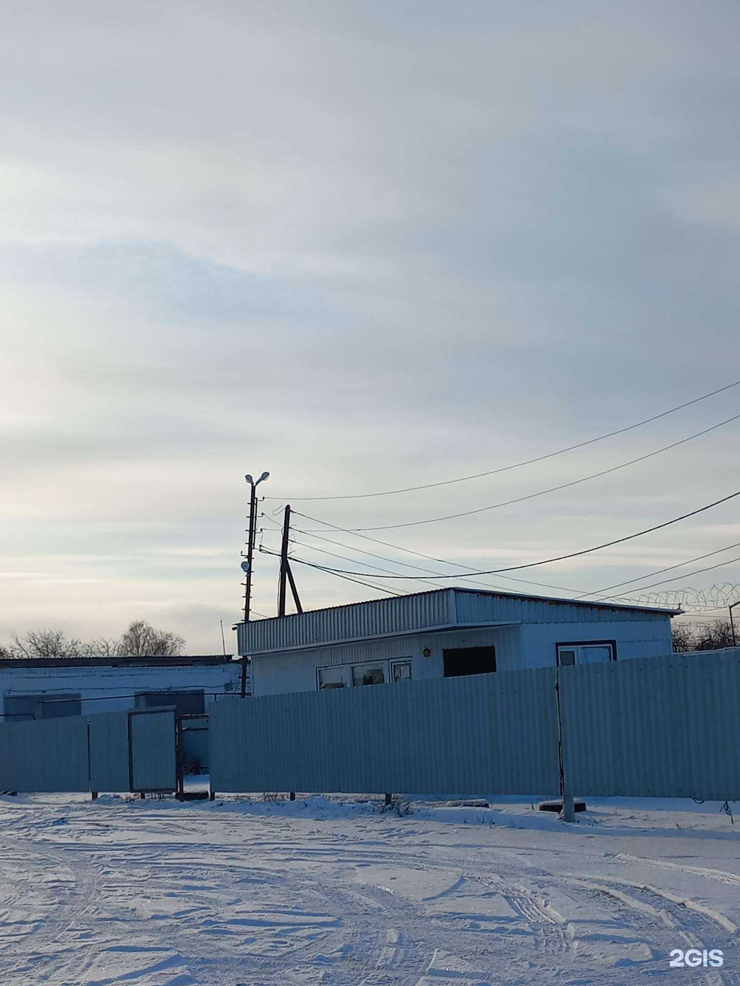 Отзывы на компанию Полимер-Вектор в Белове c фото - фотография 2 из 2