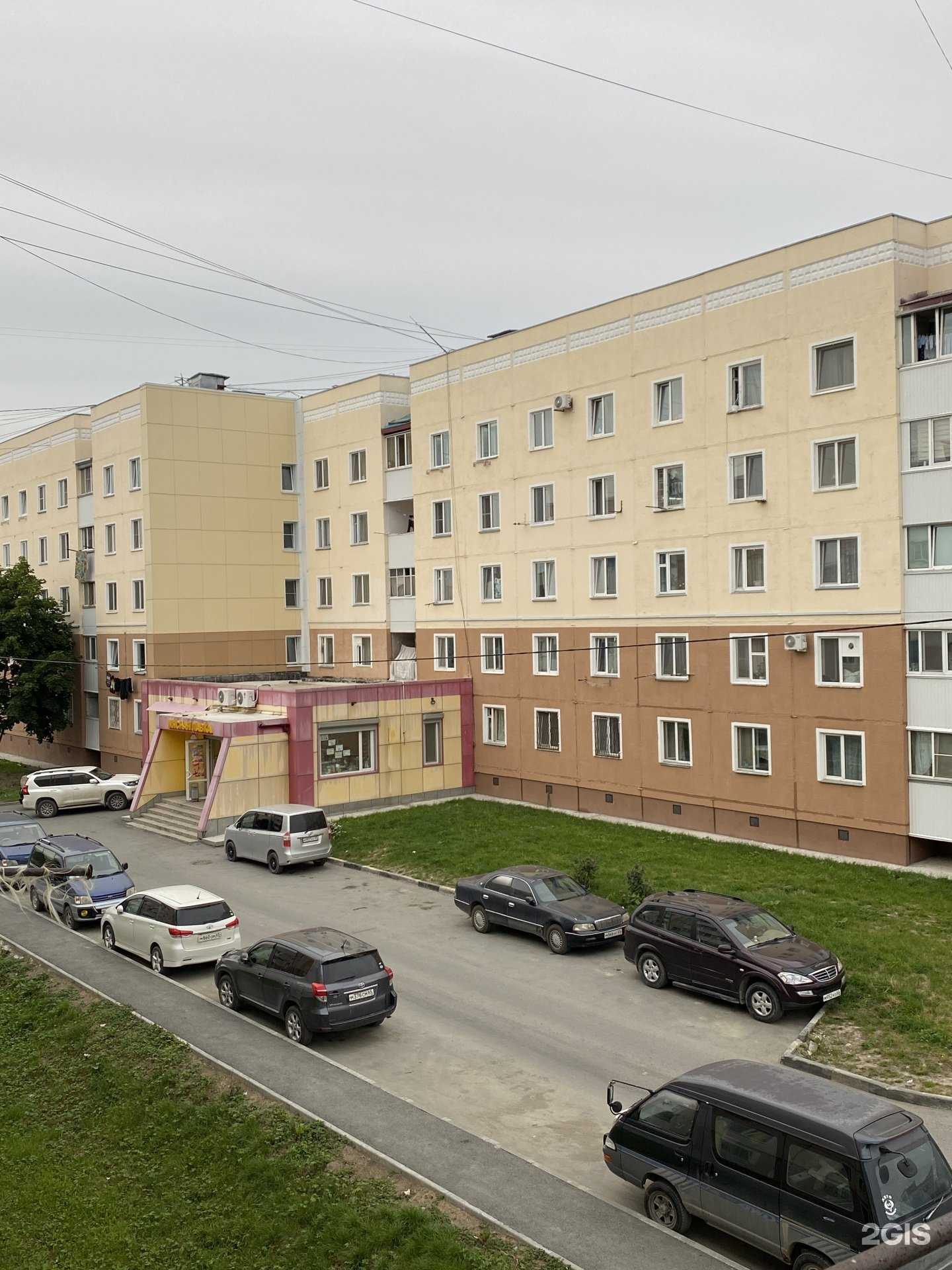 Отзывы на компанию Lingvaline в Южно-Сахалинске c фото