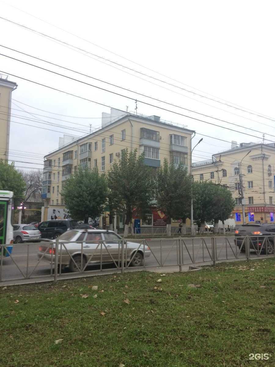 Отзывы на компанию Топ чоп в Рязани c фото - фотография 2 из 2