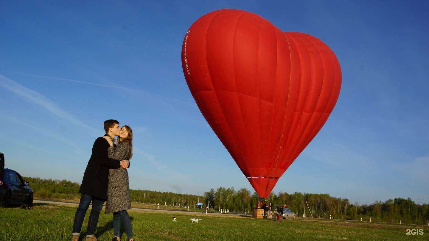 Отзывы на компанию Летатели в г. Екатеринбург c фото