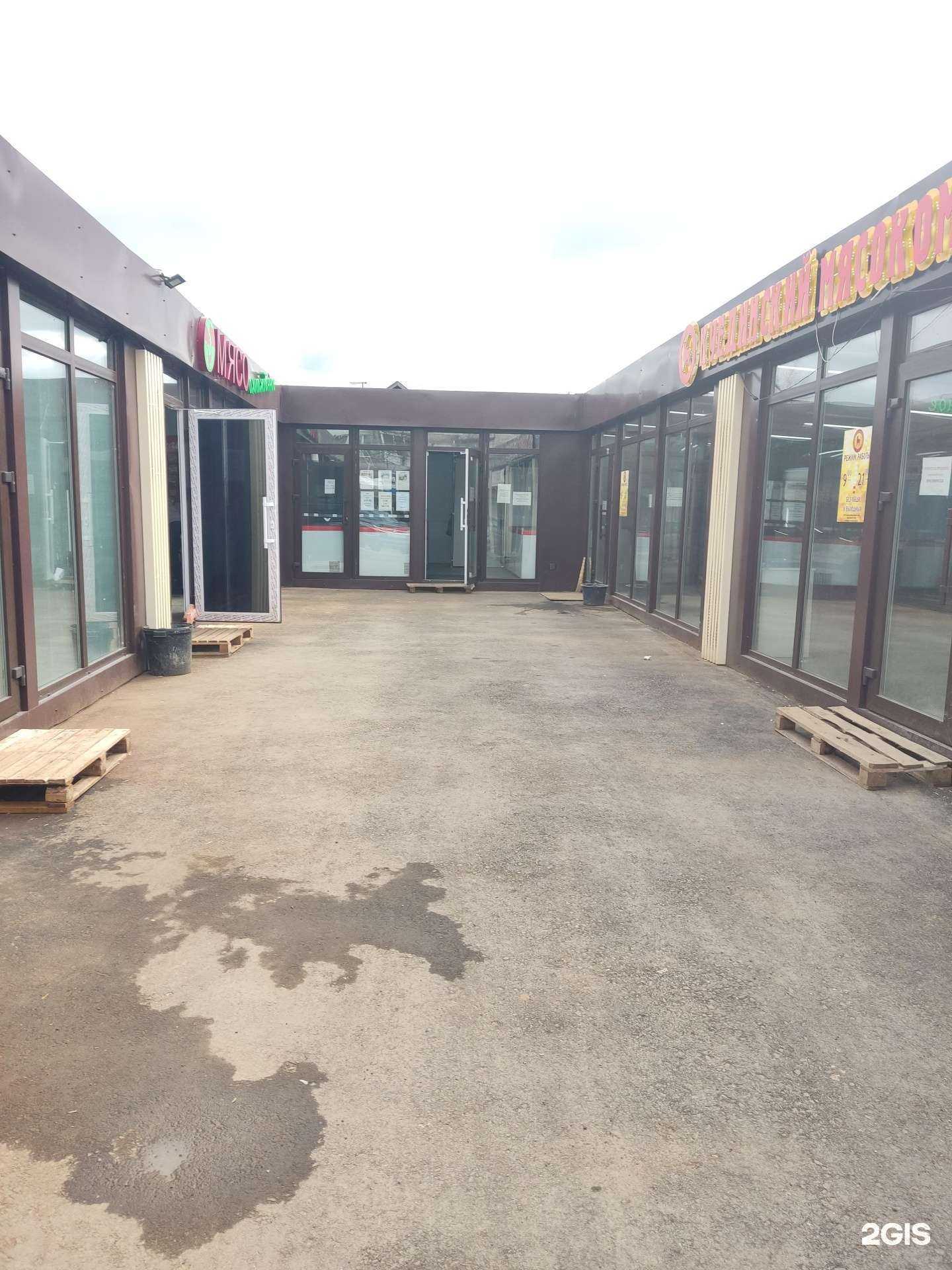 Отзывы на компанию Шашлык №1 в Перми c фото - фотография 2 из 2