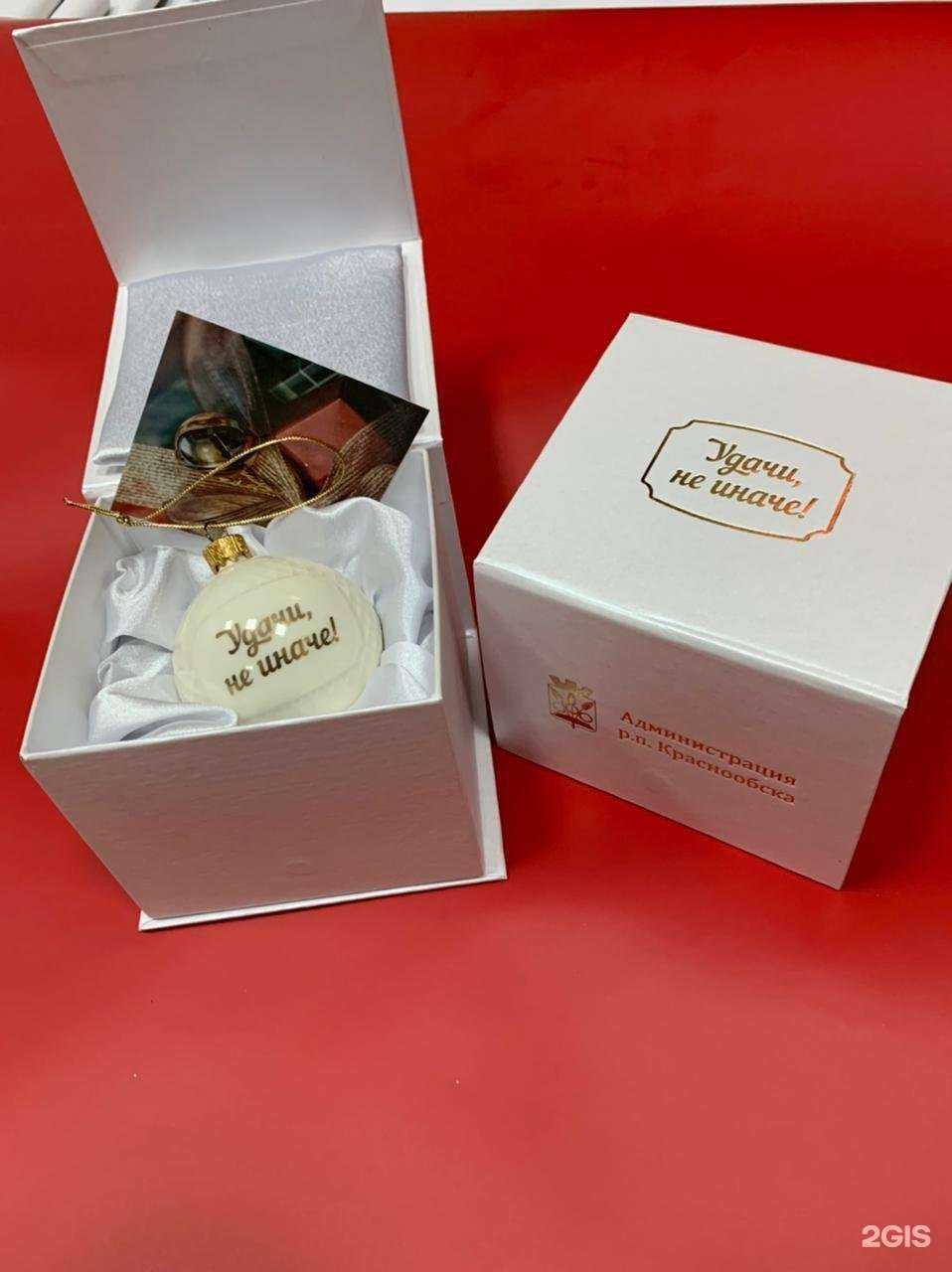 Отзывы на компанию Мэри Поппинс в г. Новосибирск c фото