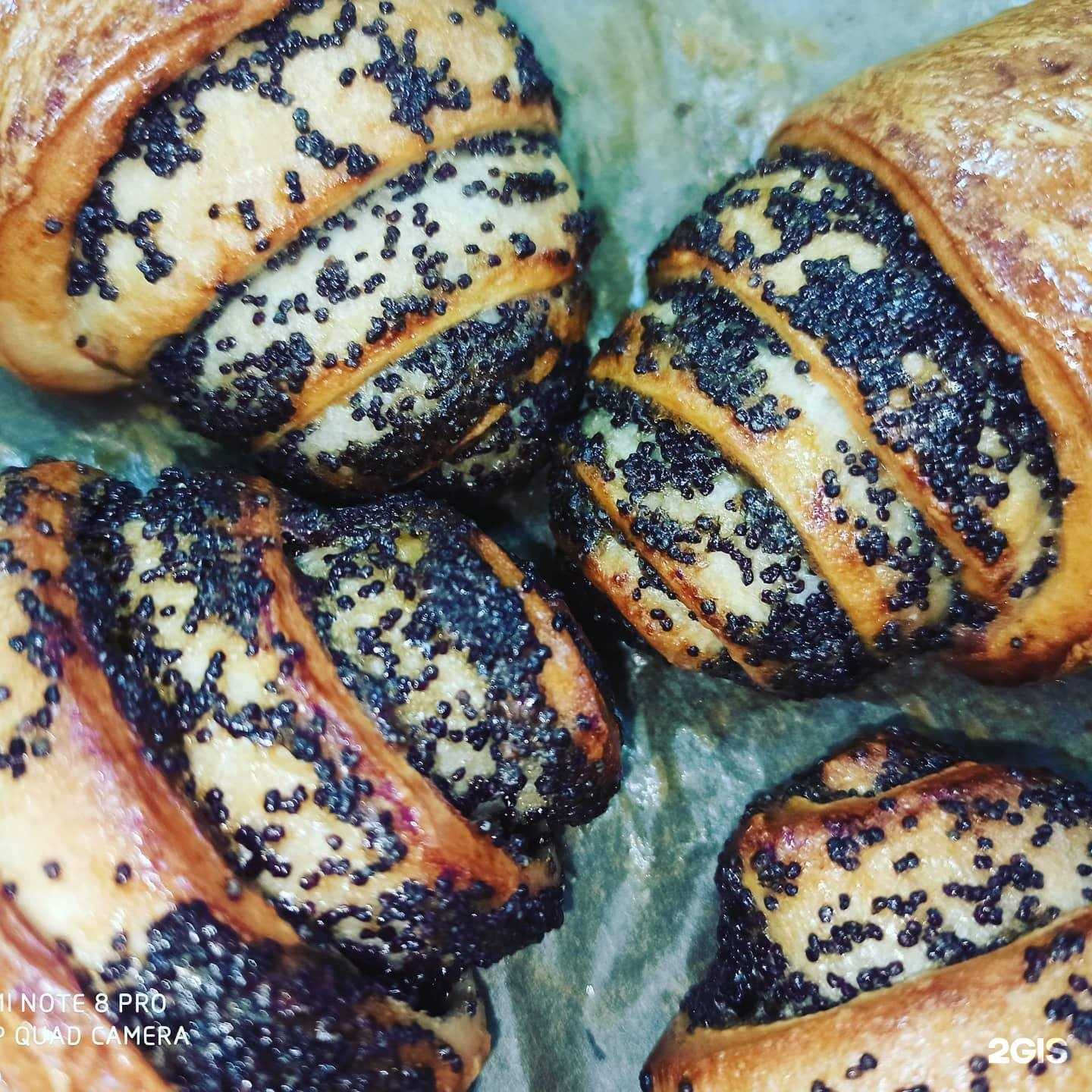 Отзывы на компанию Добрый пекаръ в Ноябрьске c фото