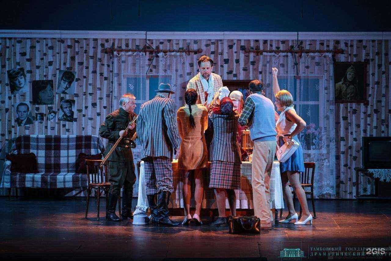 Отзывы на компанию Онлайн Тамбов.ру в Тамбове c фото