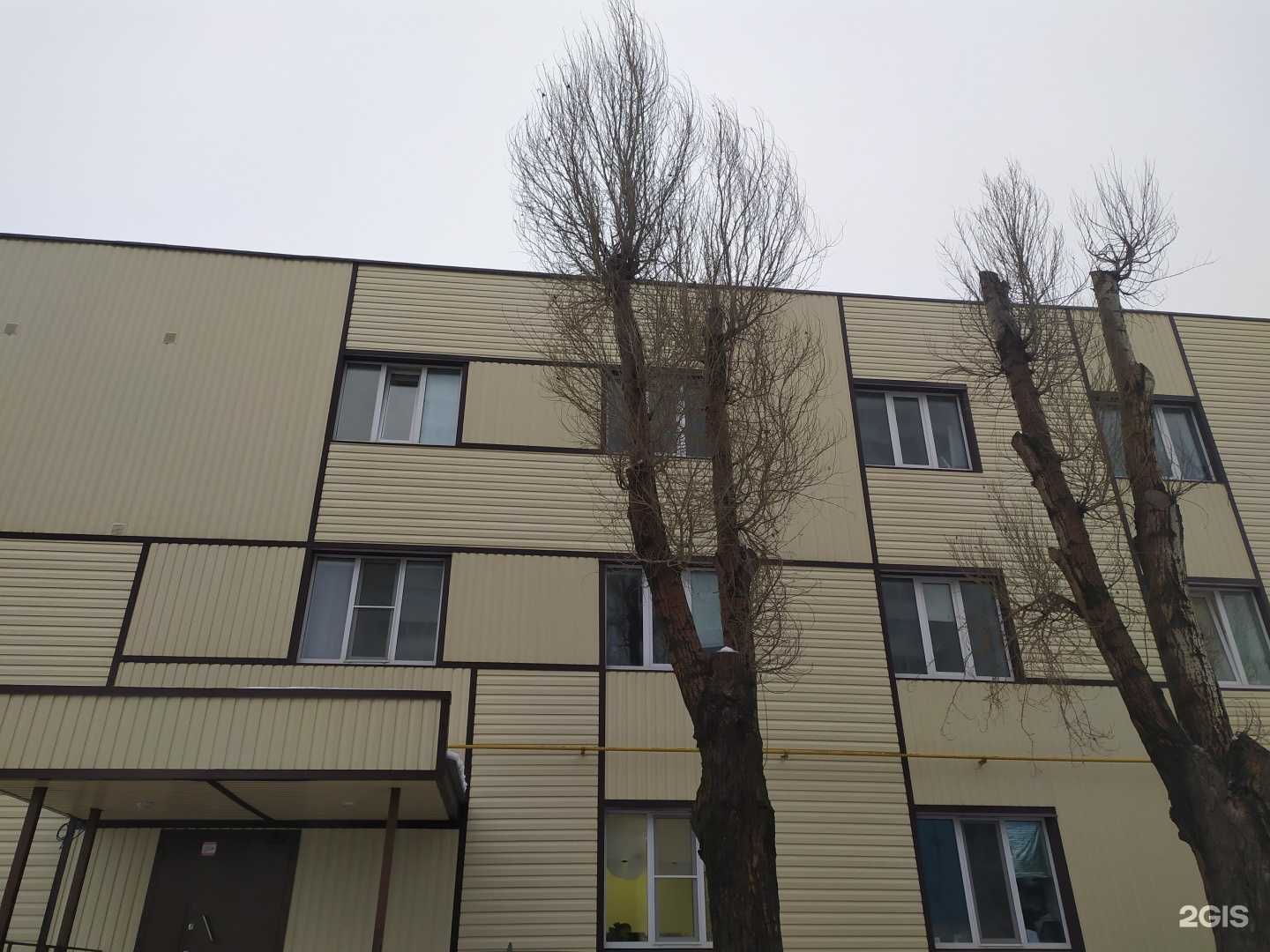 Отзывы на компанию ПК Генерация в Самаре c фото - фотография 2 из 2