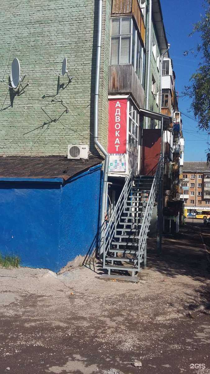 Отзывы на компанию Адвокатский кабинет Алиева А.Х. в Перми c фото