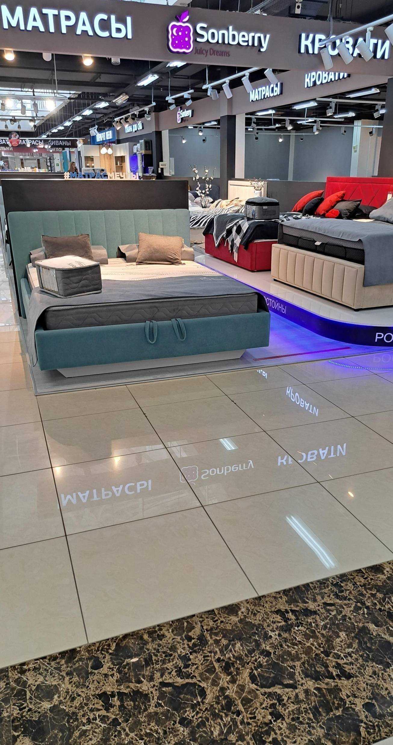 Отзывы на компанию Сонберри в Ярославле c фото