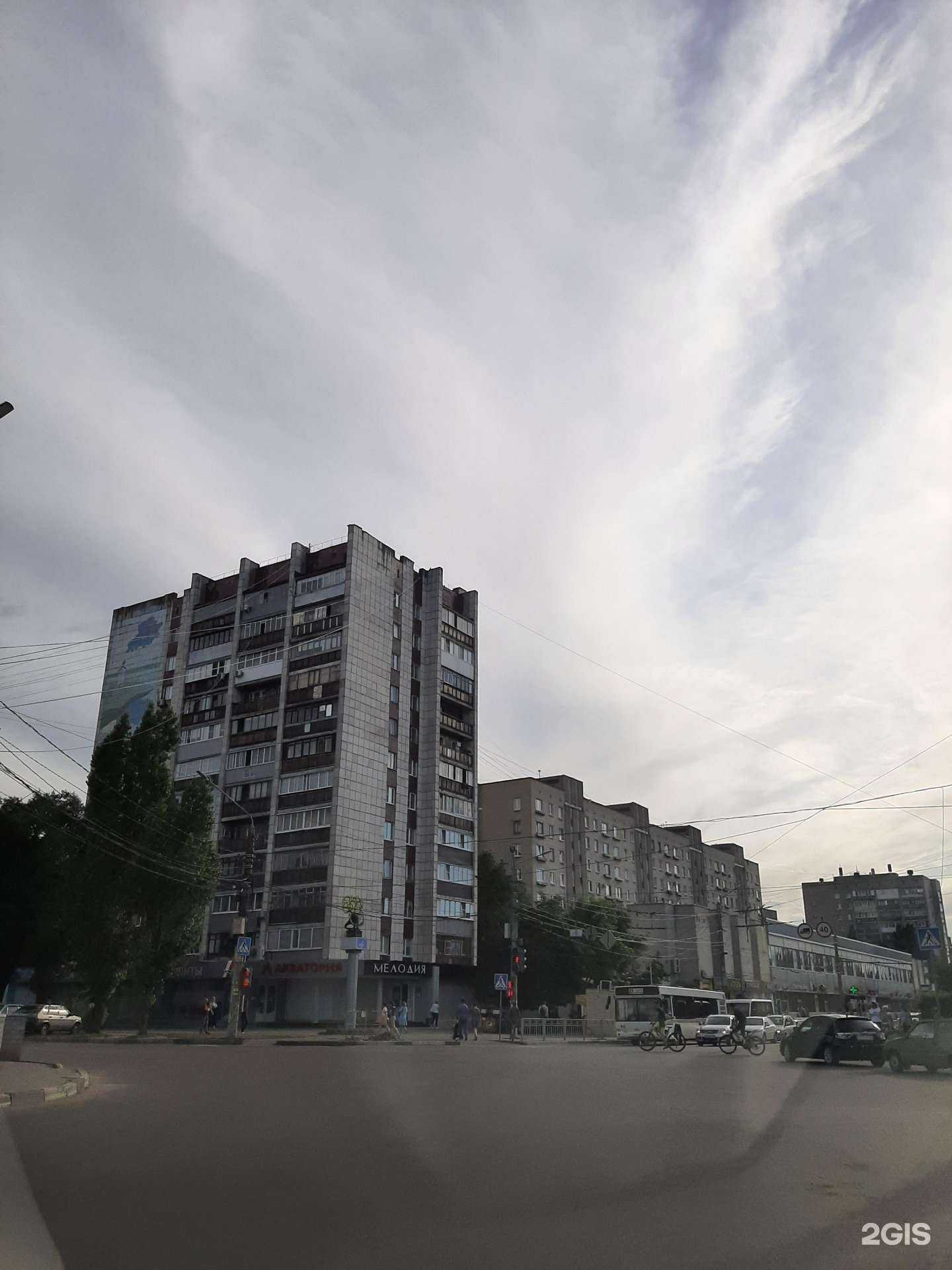 Отзывы на компанию Акватория дома в Воронеже c фото - фотография 2 из 2