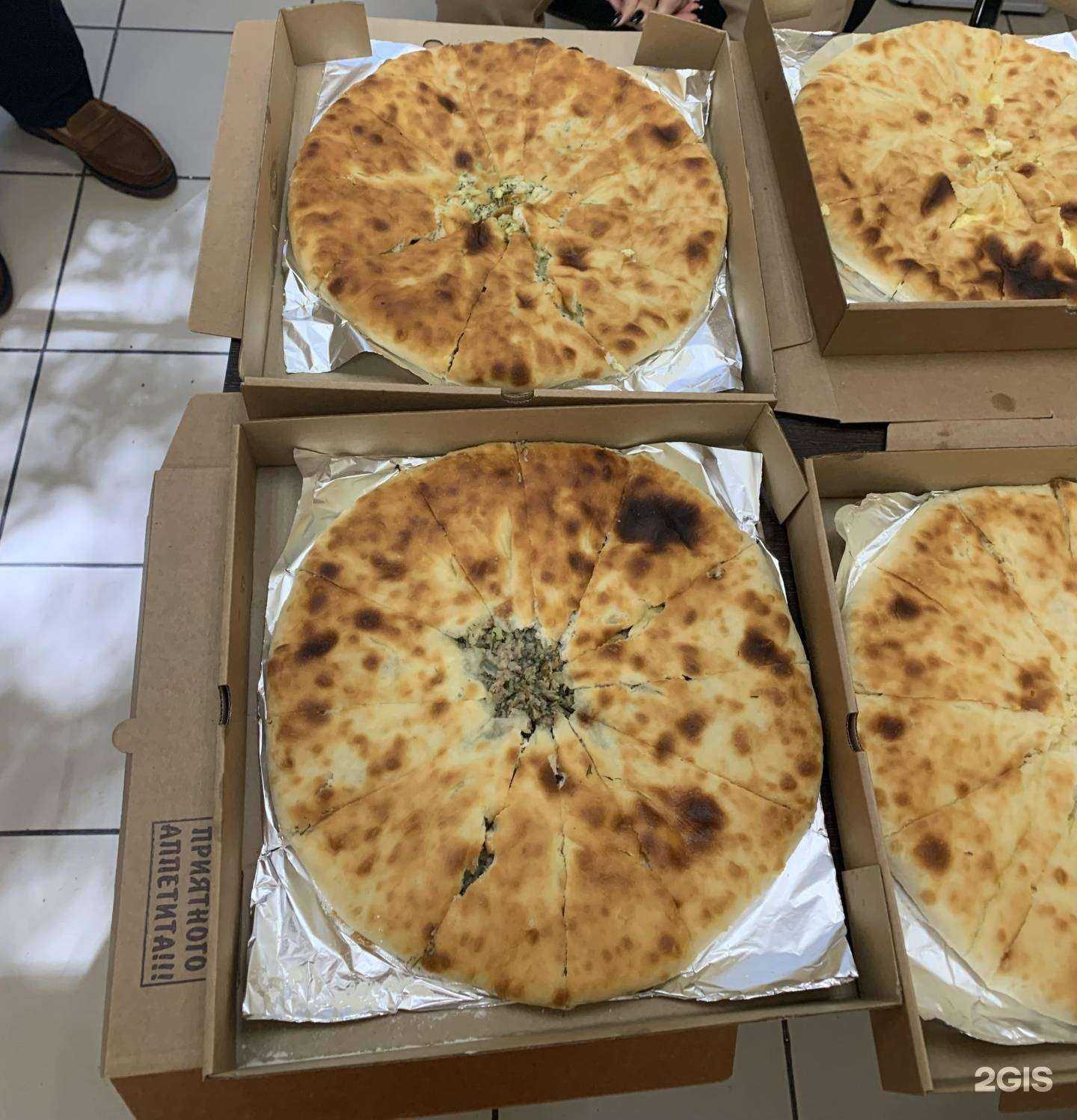 Отзывы на компанию Леон в Белгороде c фото