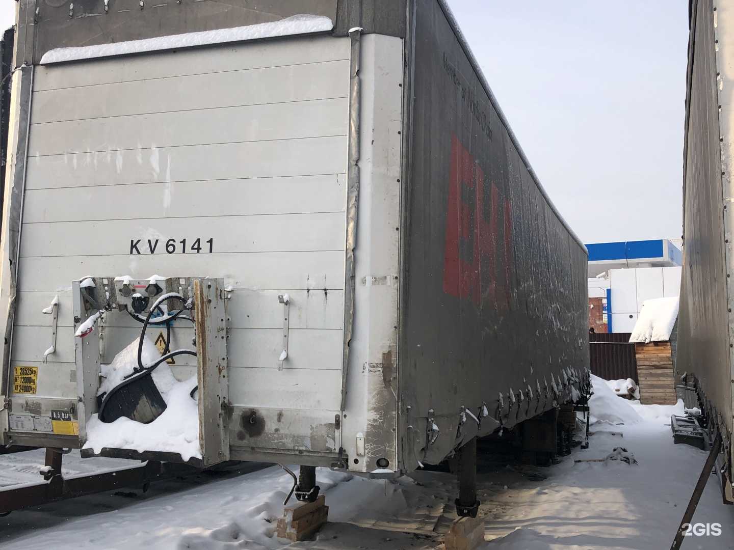 Отзывы на компанию Компания по разбору грузовых полуприцепов в Красноярске c фото