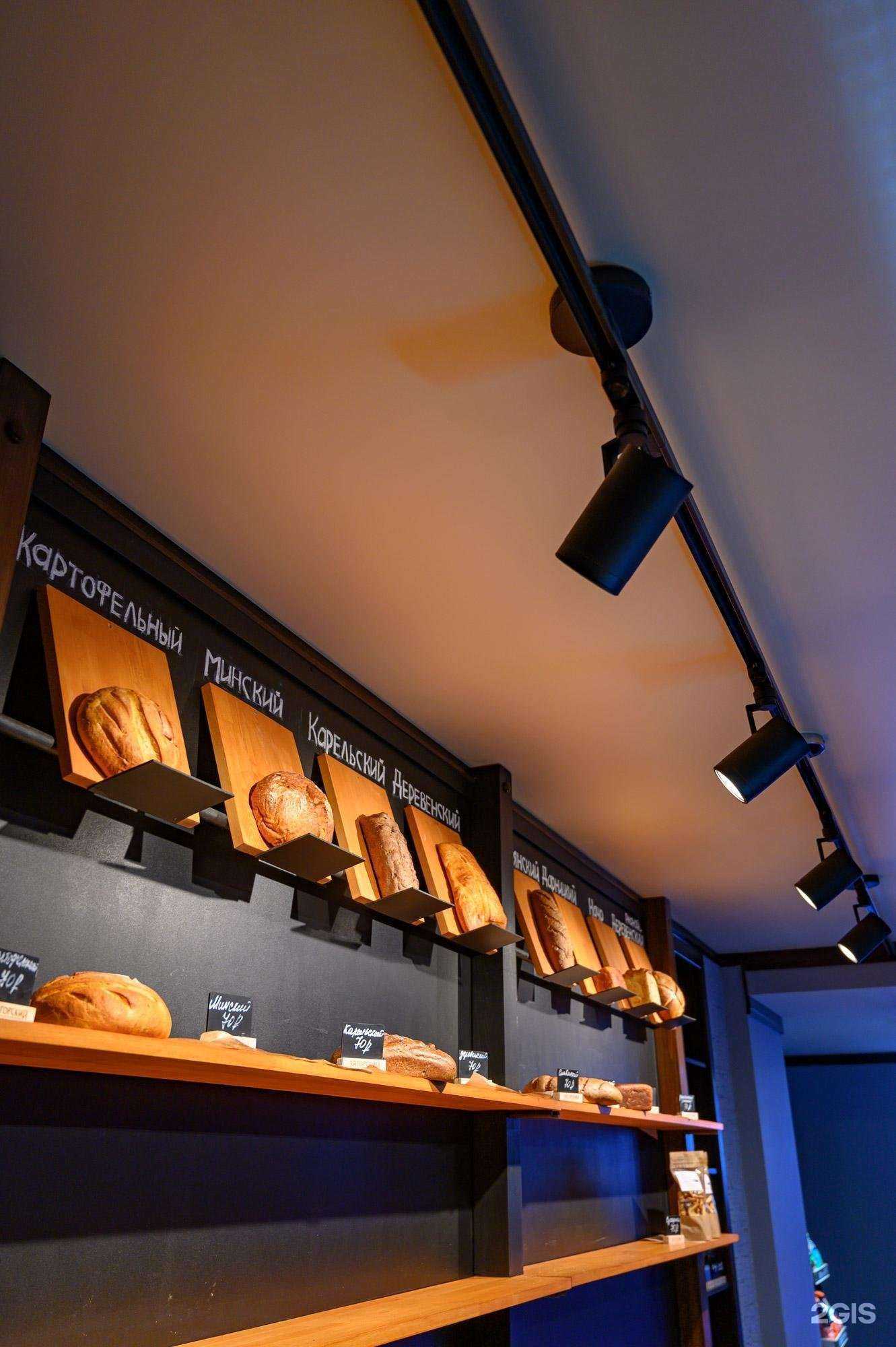 Отзывы на компанию СветоТехник в Оренбурге c фото