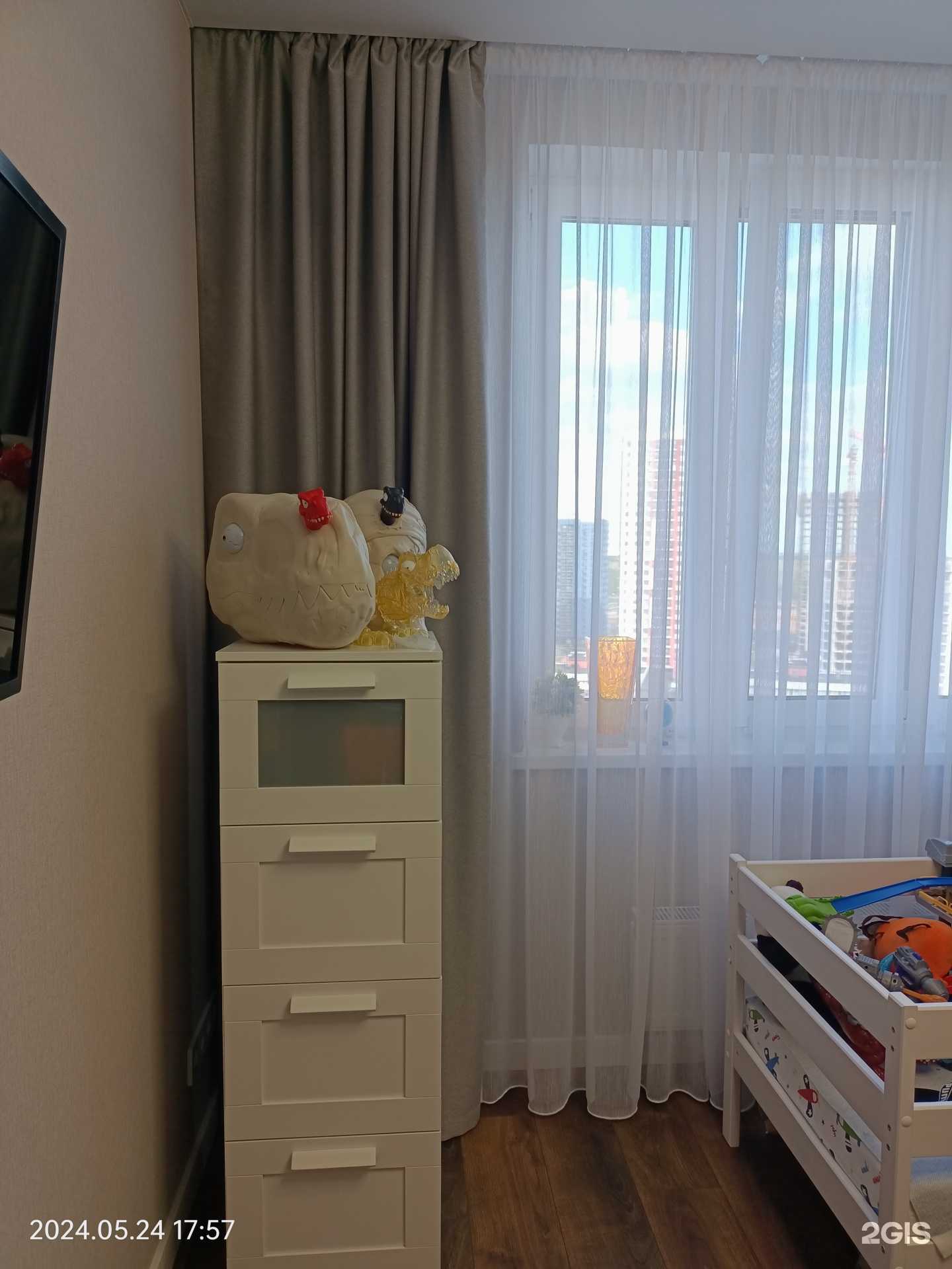 Отзывы на компанию Vittoria в Уфе c фото