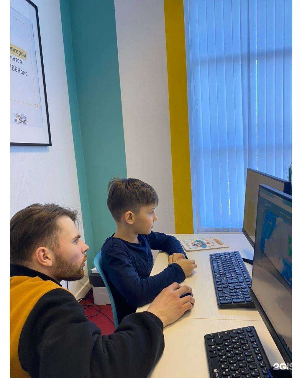 Отзывы на компанию Kiberone в г. Набережные Челны c фото