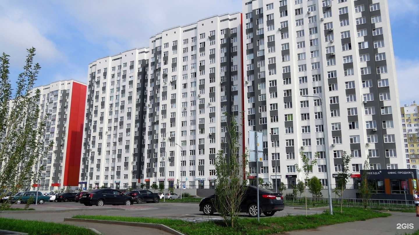 Отзывы на компанию Элемент в Тюмени c фото - фотография 2 из 2