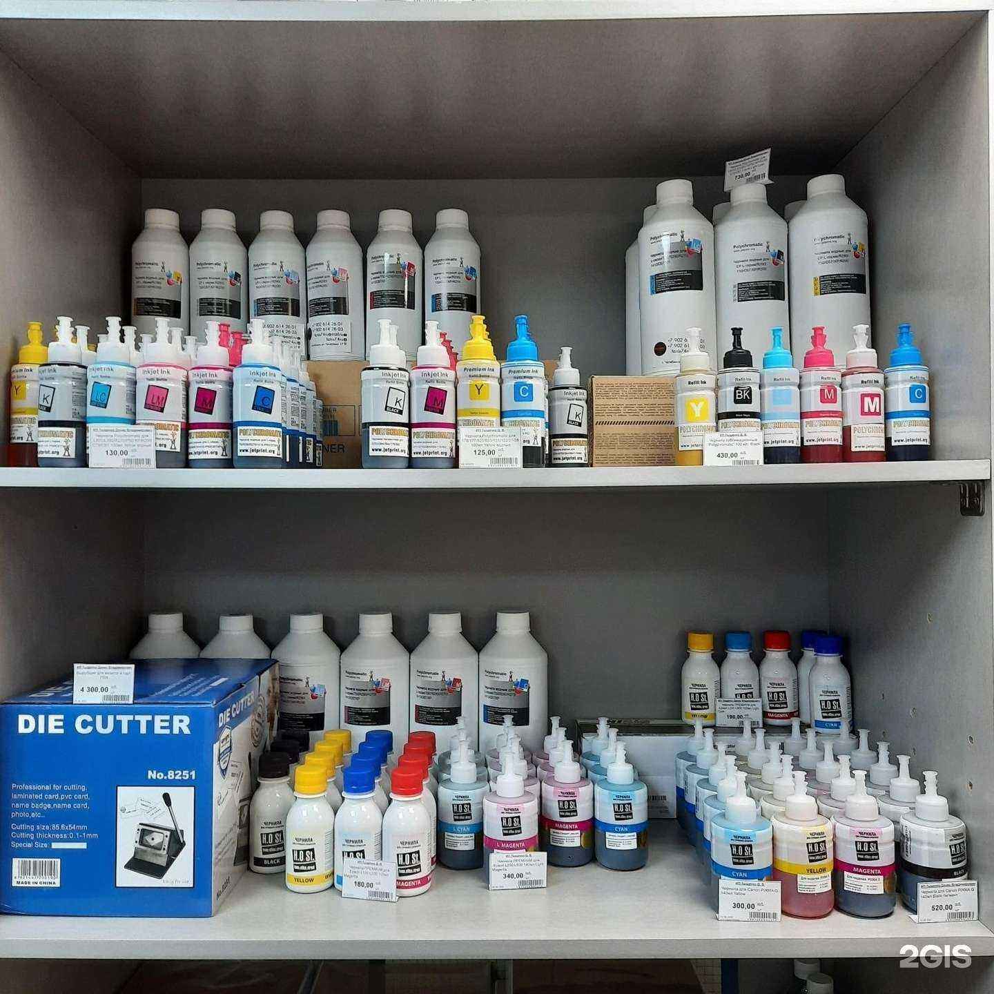 Отзывы на компанию ФЕНИКС в г. Челябинск c фото