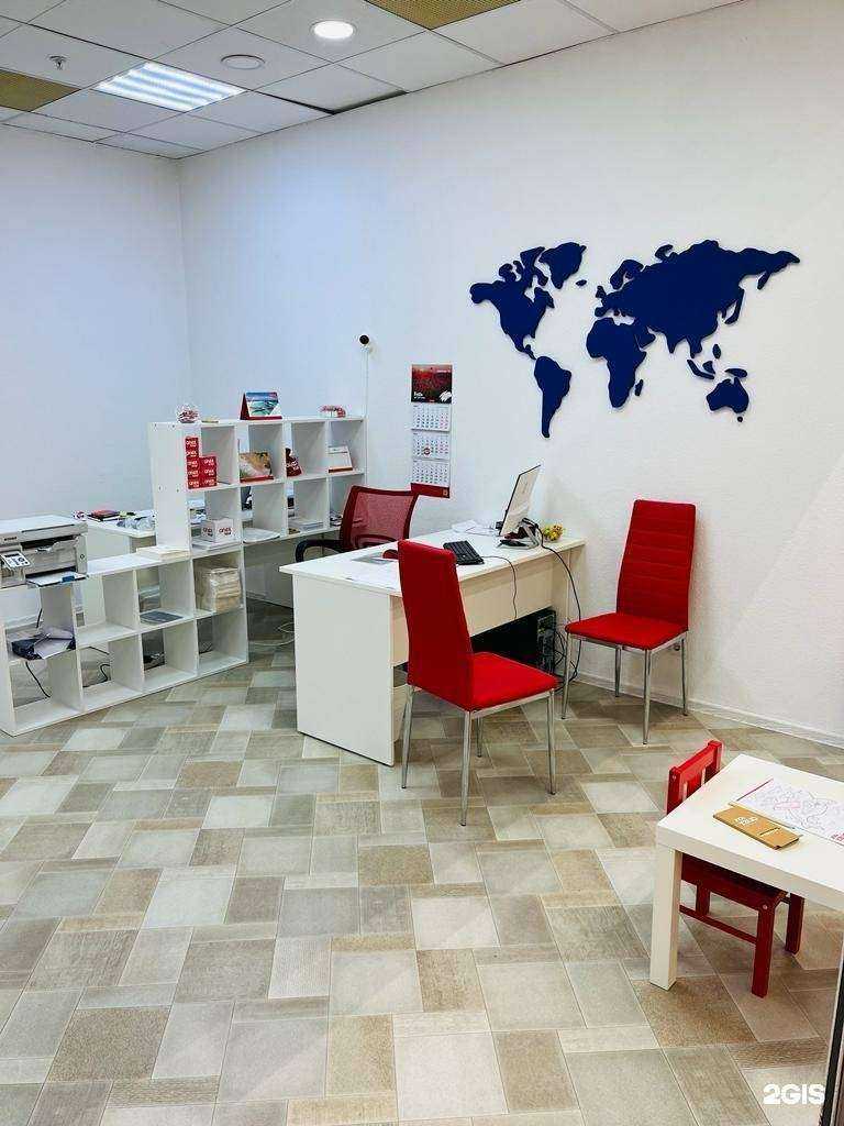 Отзывы на компанию Anex tour в г. Екатеринбург c фото