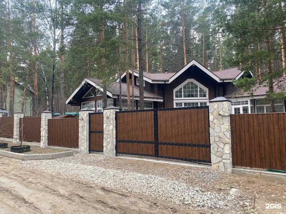 Отзывы на компанию КСМ в г. Новосибирск c фото