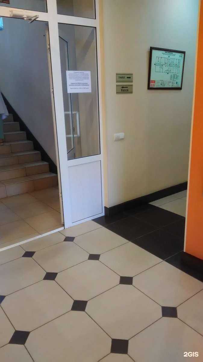 Отзывы на компанию Новомед в Саранске c фото