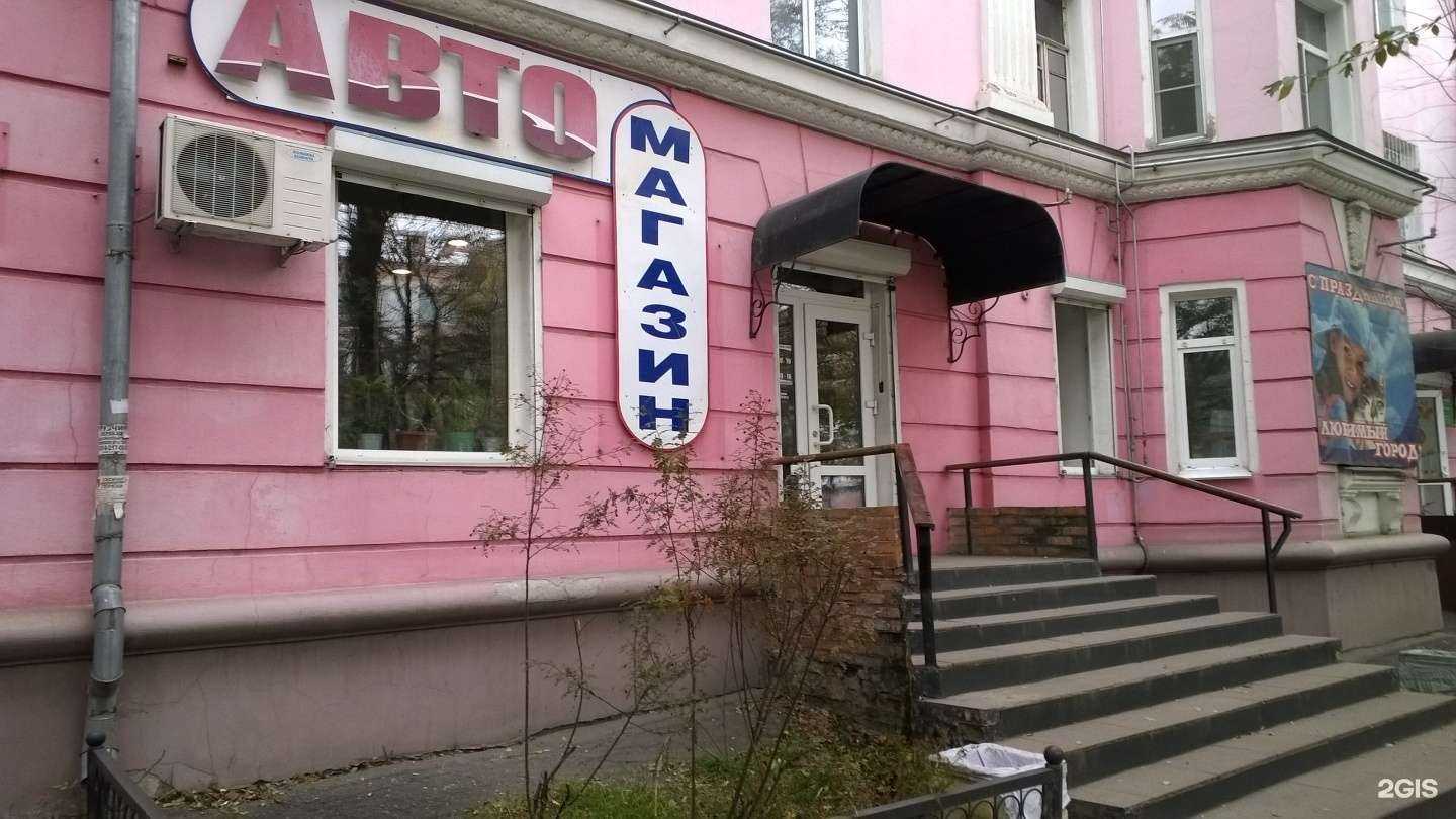 Отзывы на компанию Магазин автозапчастей в Комсомольске-на-Амуре c фото