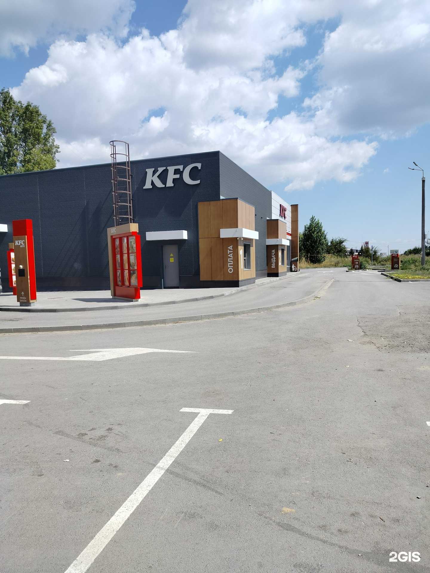 Отзывы на компанию Rostic`s Авто в Волгограде c фото