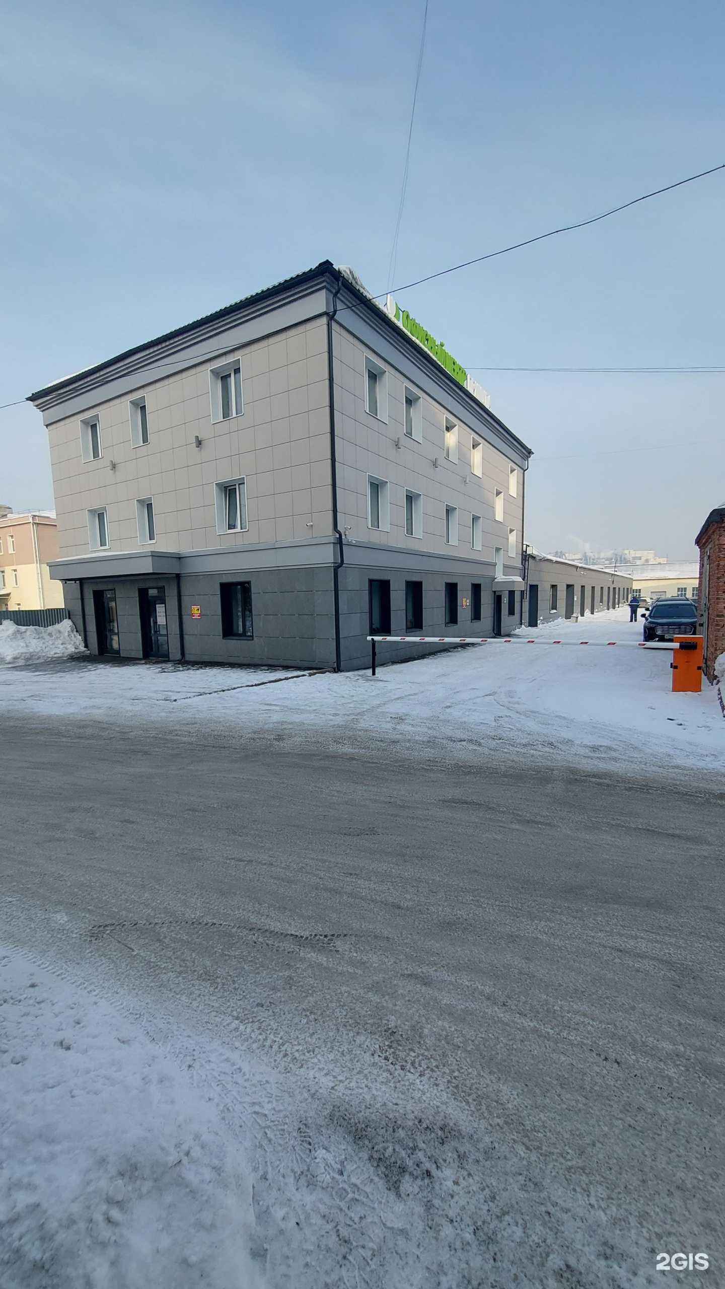 Отзывы на компанию АдвокатКемерово в г. Кемерово c фото