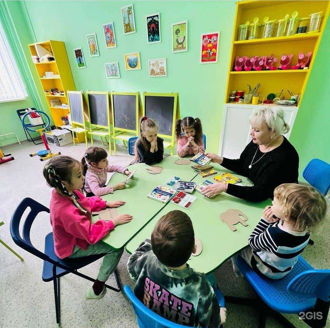 Отзывы на компанию Family name в г. Ростов-на-Дону c фото