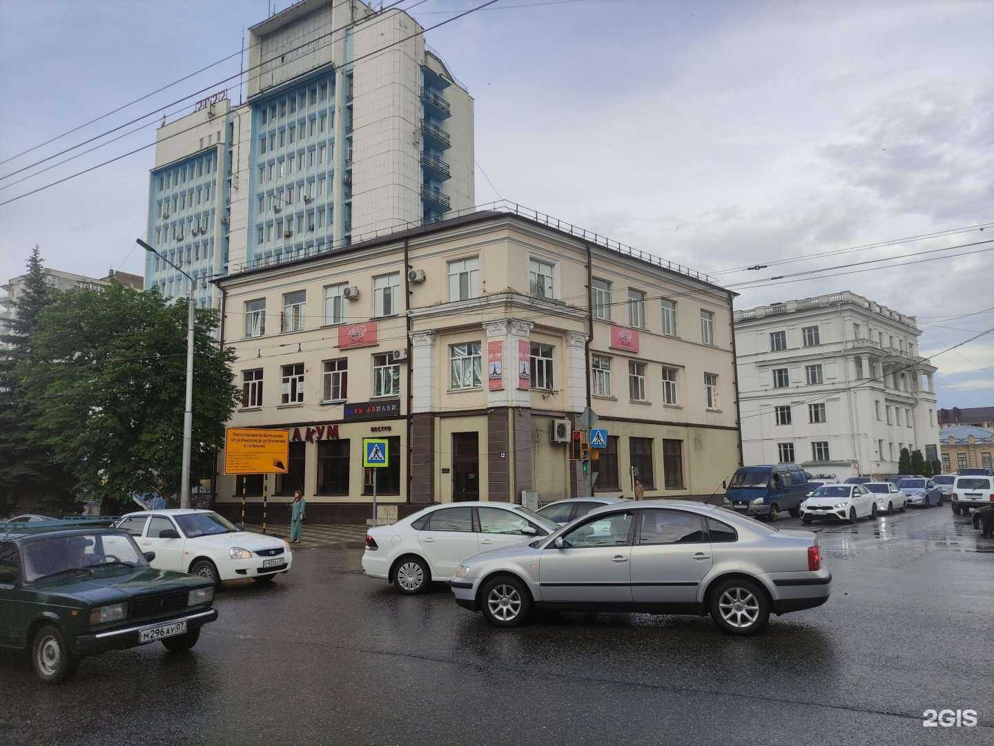 Отзывы на компанию 12 cafe в Нальчике c фото - фотография 2 из 2