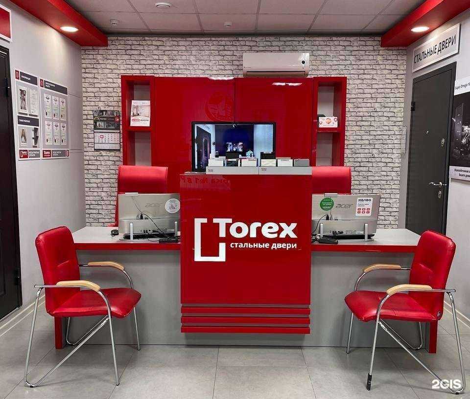 Отзывы на компанию Torex в г. Челябинск c фото