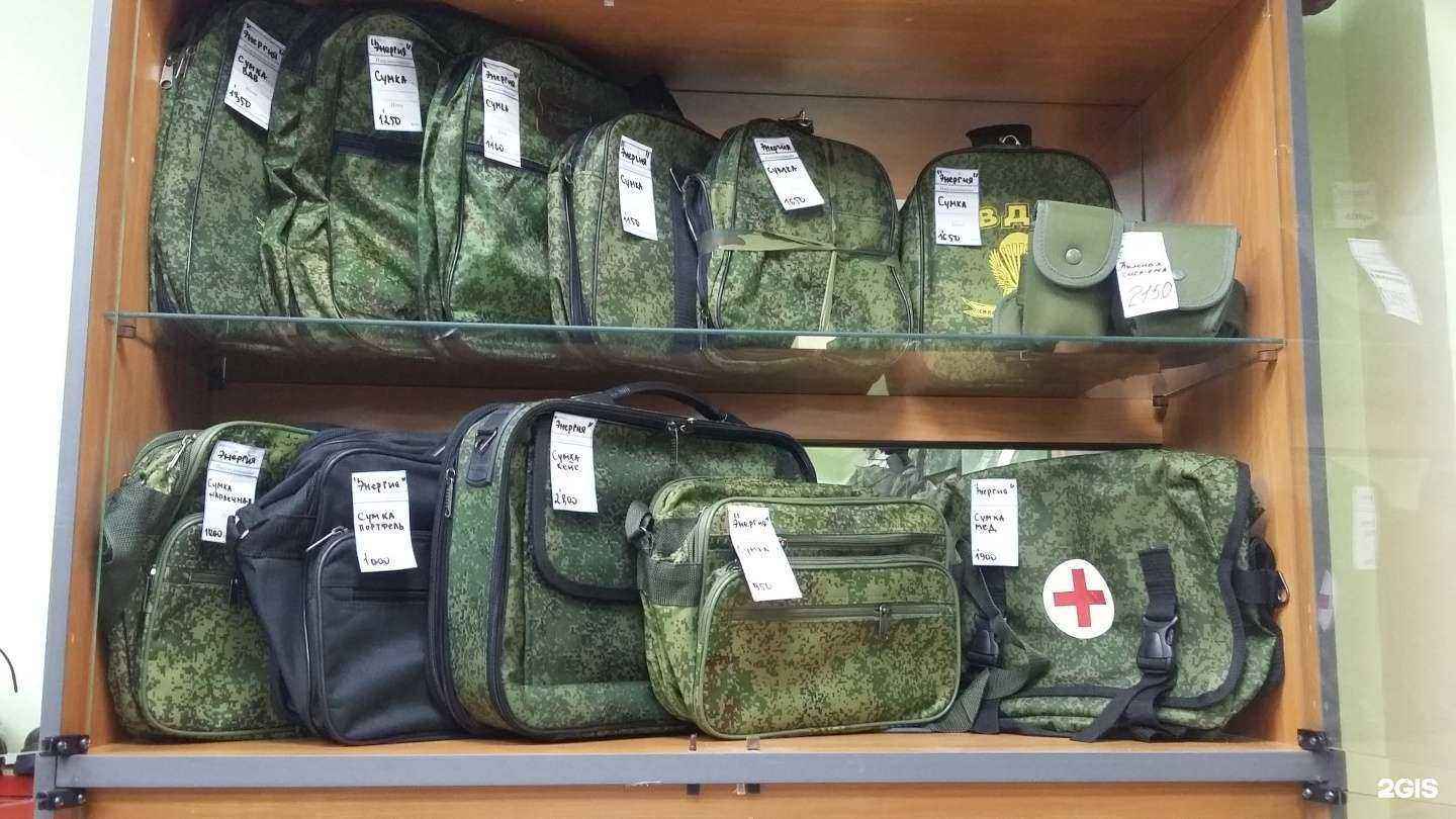 Отзывы на компанию Звезда в г. Улан-Удэ c фото