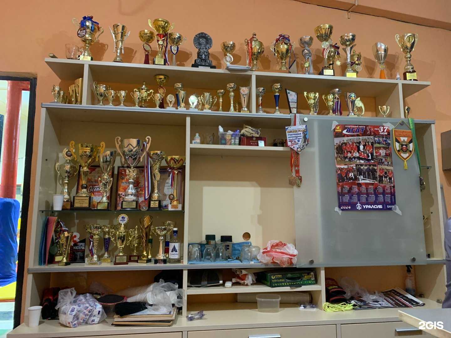 Отзывы на компанию Тайфун в г. Златоуст c фото