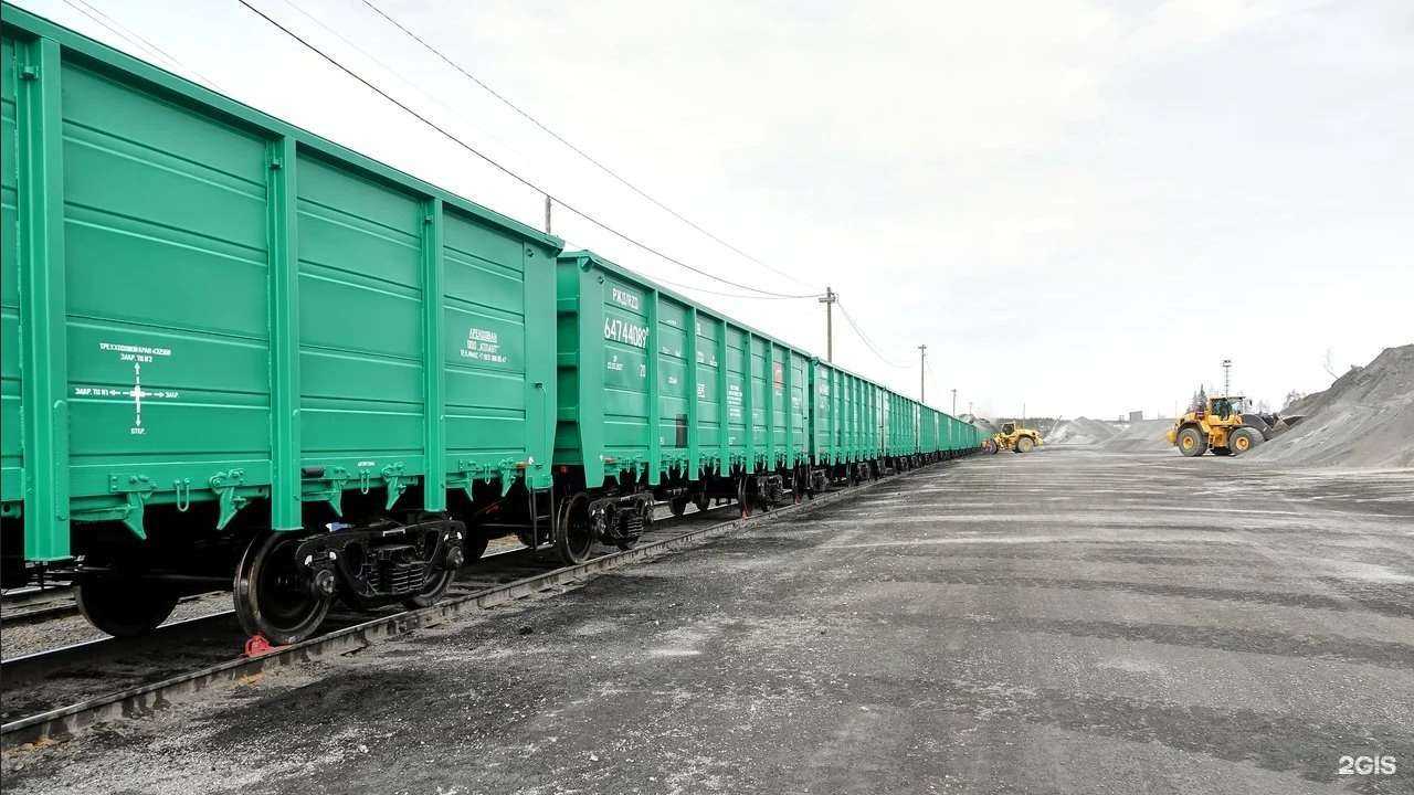 Отзывы на компанию УралДоломит в Тюмени c фото