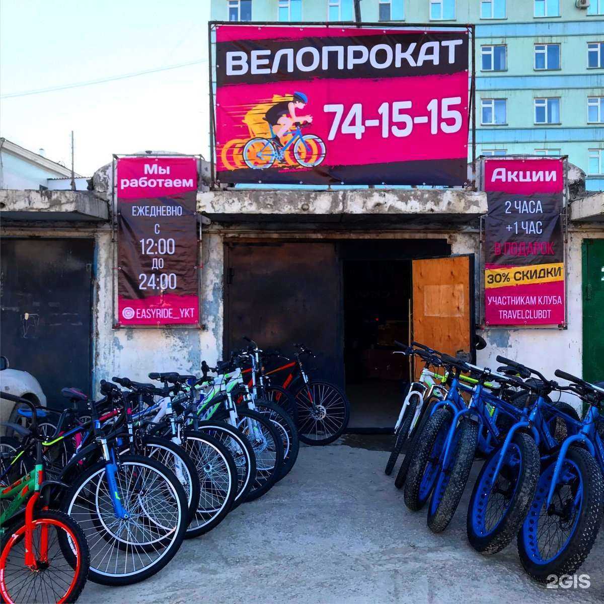 Отзывы на компанию Без прав в Якутске c фото