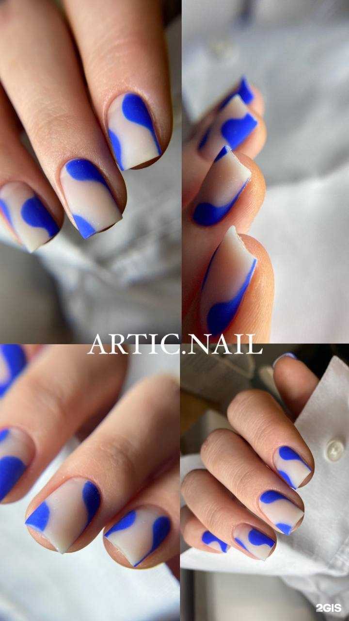 Отзывы на компанию Artic.nail в Твери c фото