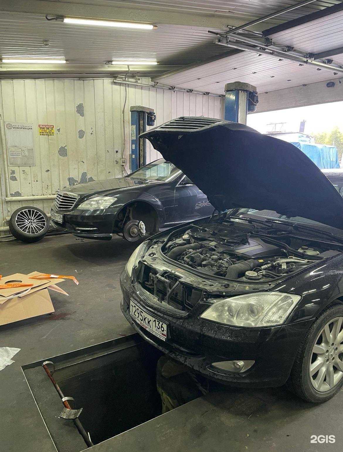 Отзывы на компанию Автосервис в г. Воронеж c фото