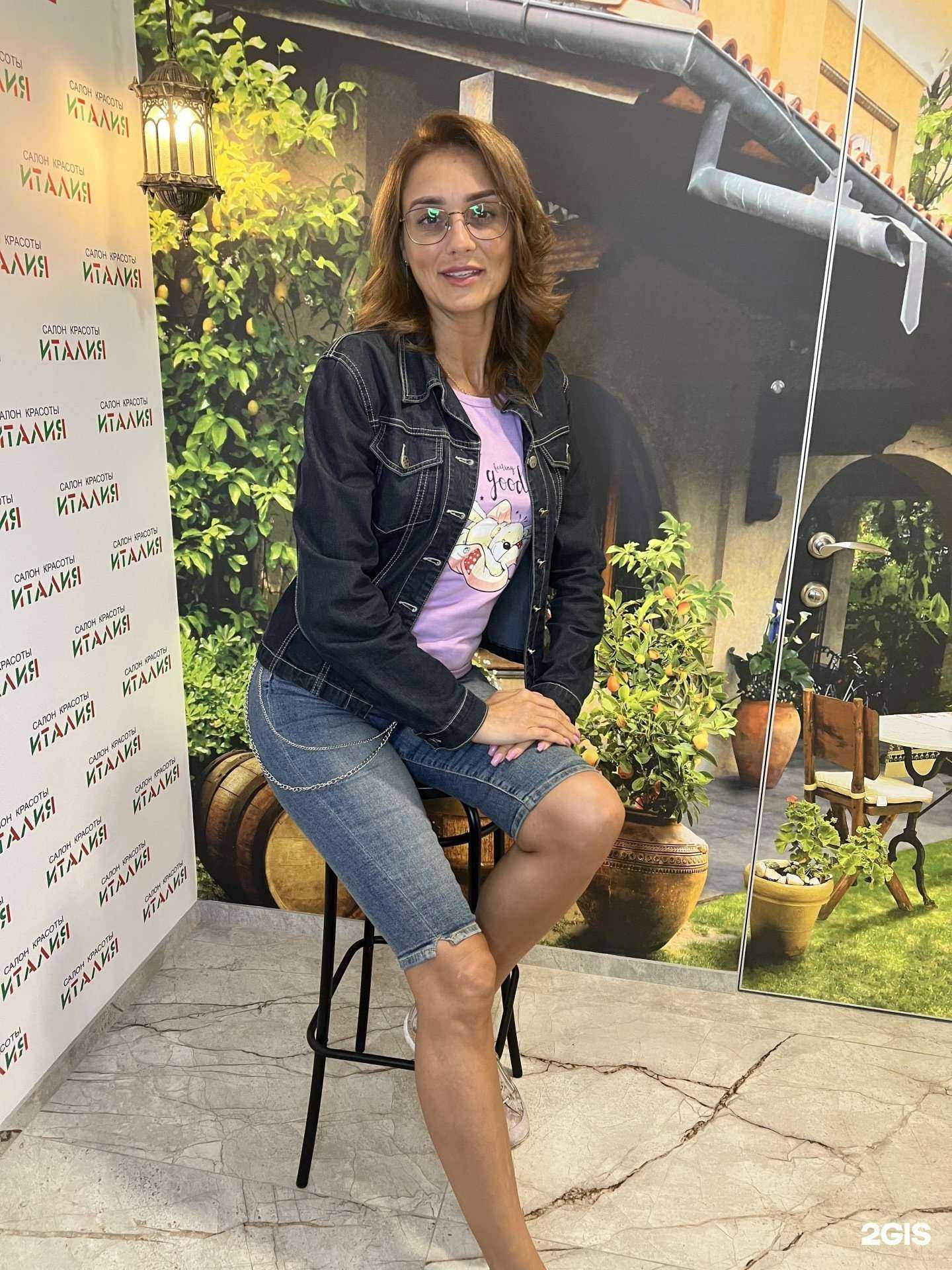 Отзывы на компанию Италия в Сургуте c фото