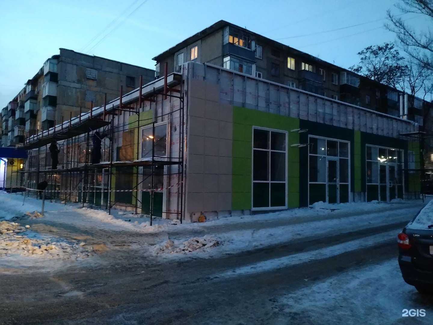 Отзывы на компанию Goldfishhouse в Липецке c фото - фотография 2 из 2