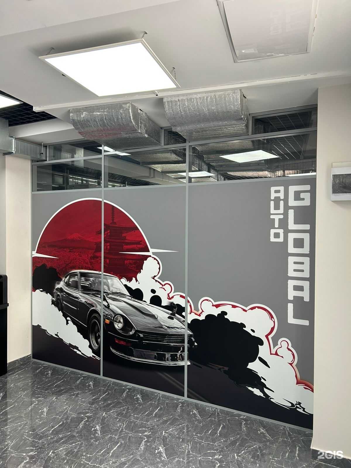 Отзывы на компанию Global Auto в г. Владивосток c фото