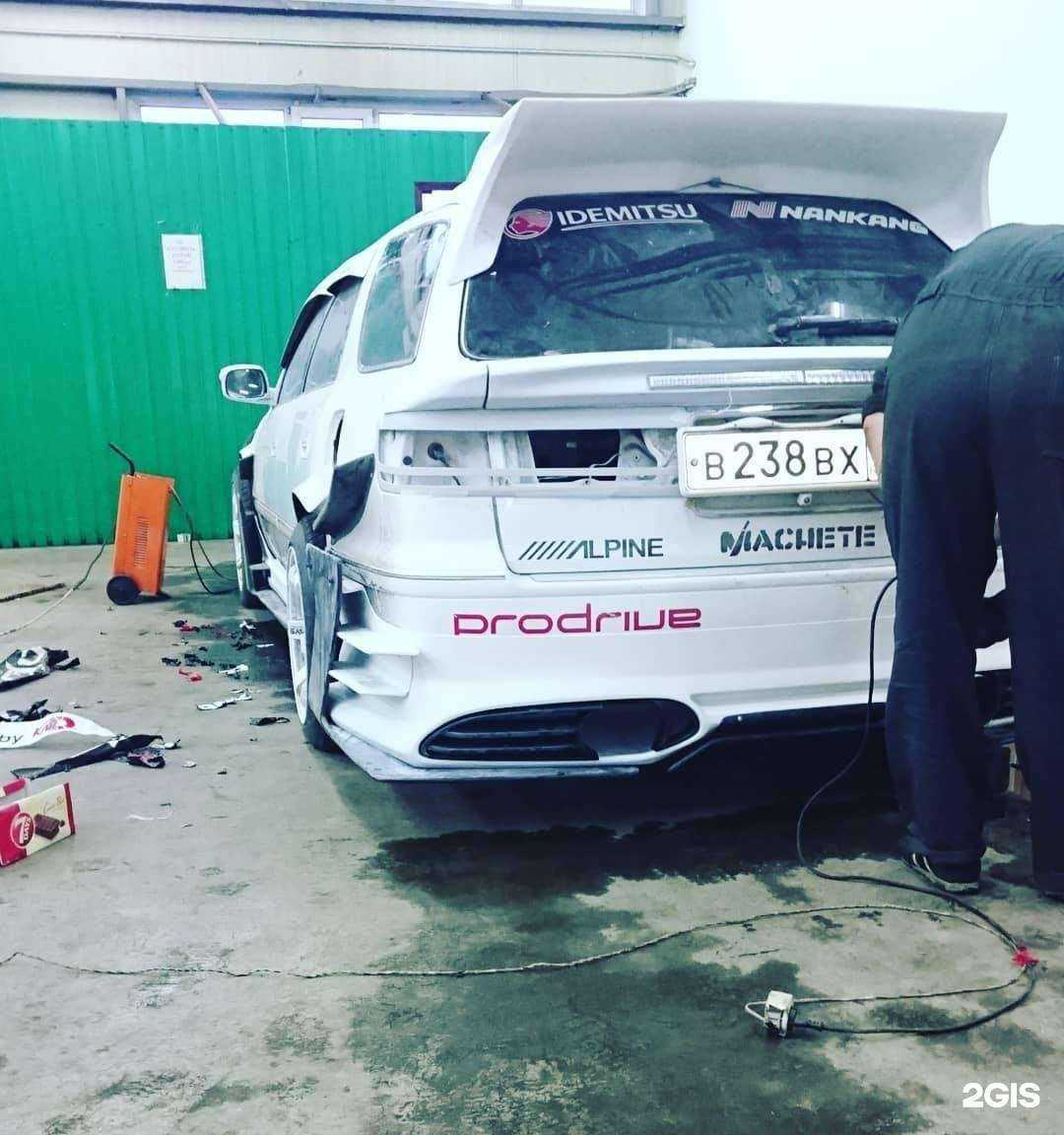 Отзывы на компанию Форвард в г. Петропавловск-Камчатский c фото