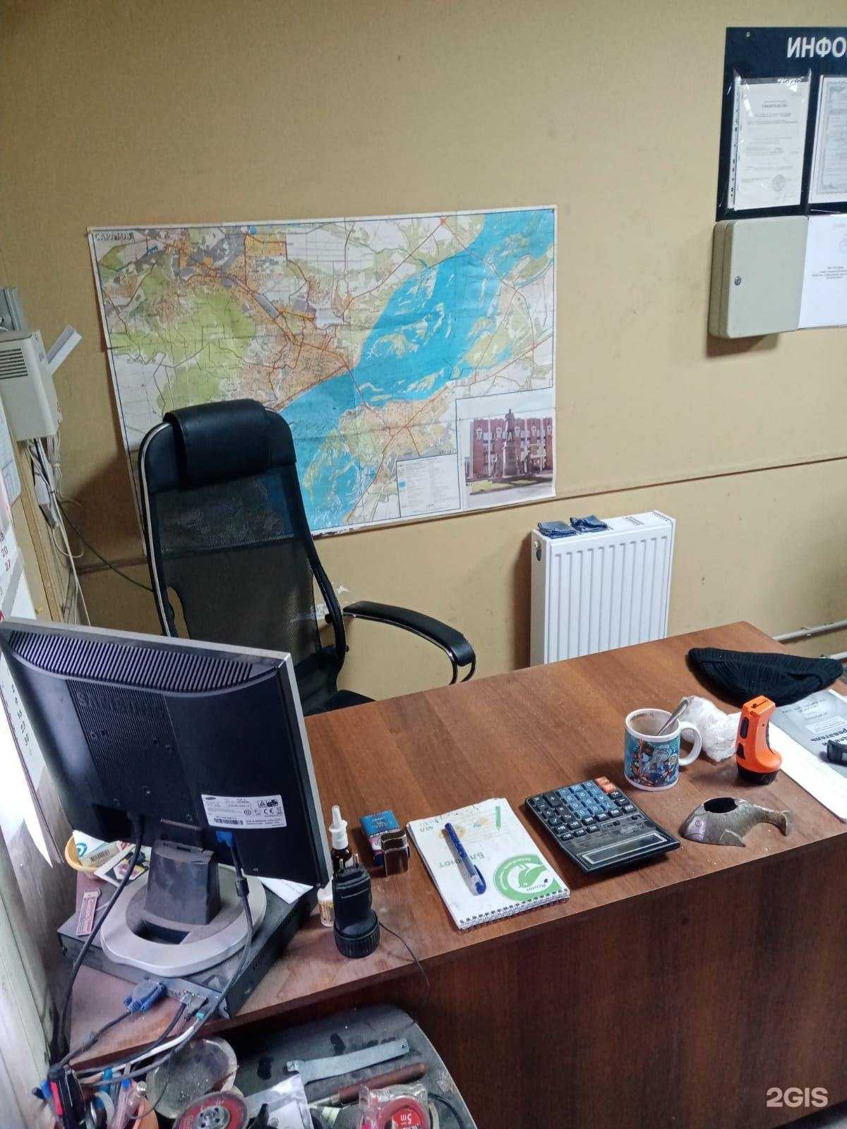 Отзывы на компанию Вторчермет в Саратове c фото