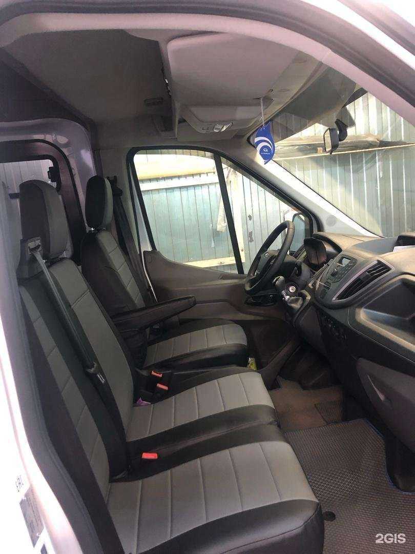 Отзывы на компанию Emex в г. Северодвинск c фото