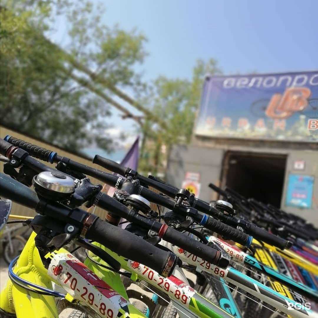 Отзывы на компанию Urban bike в г. Якутск c фото