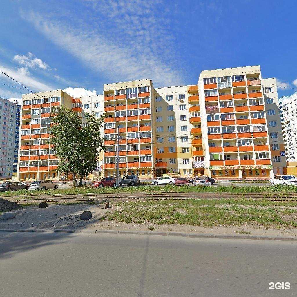 Отзывы на компанию Relax house в Новосибирске c фото - фотография 2 из 2