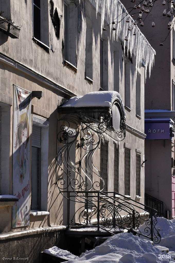 Отзывы на компанию Выставочный зал г. Мурманска в Мурманске c фото - фотография 2 из 2