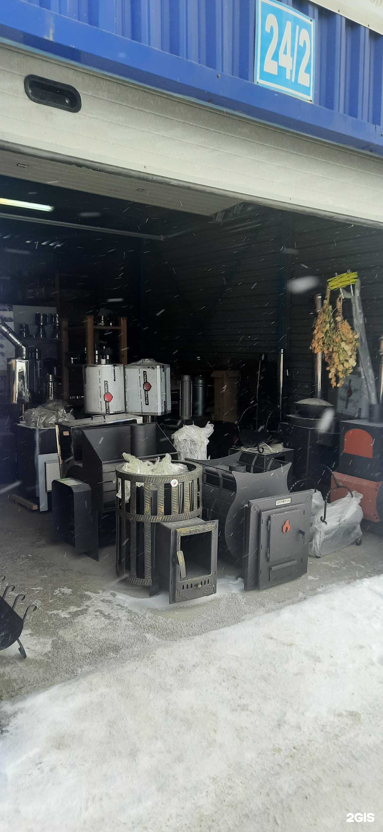 Отзывы на компанию Магазин банных печей и дымоходов в г. Новосибирск c фото