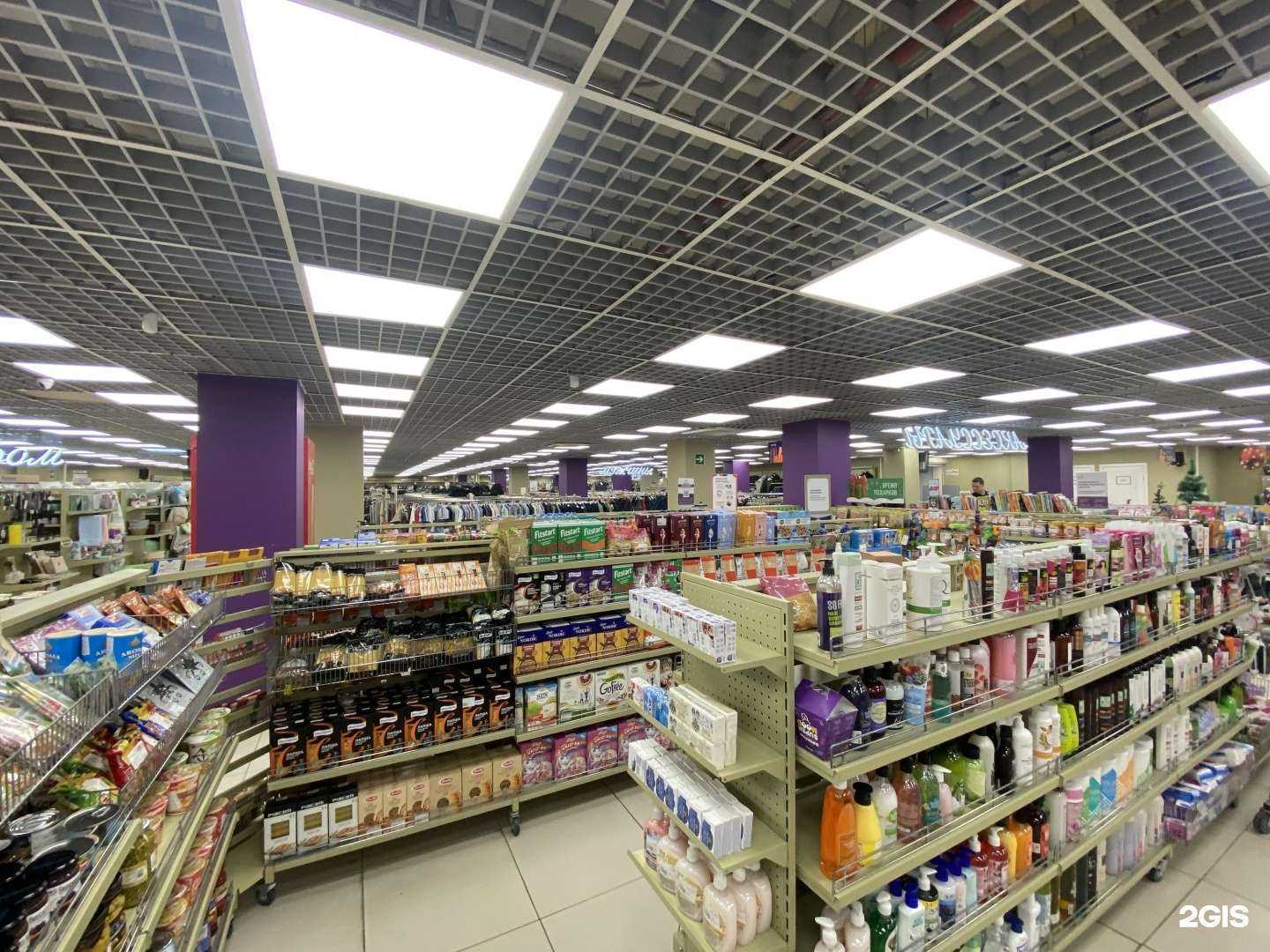 Отзывы на компанию Familia в г. Волгоград c фото