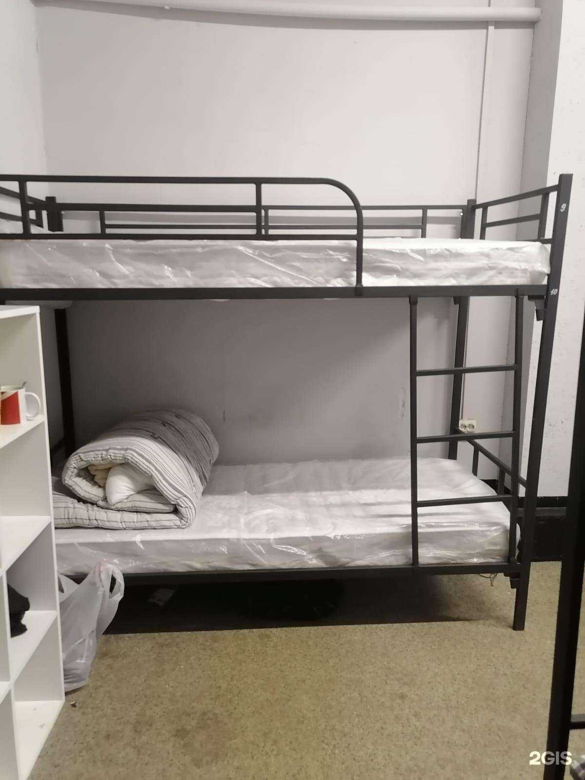 Отзывы на компанию Русь в г. Электросталь c фото