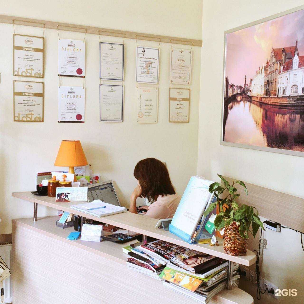 Отзывы на компанию Европейский в г. Петрозаводск c фото