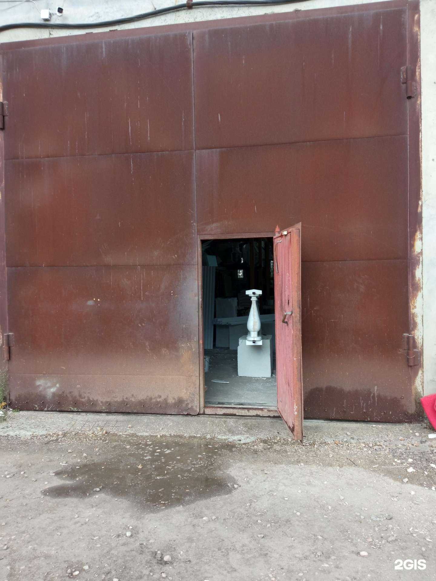 Отзывы на компанию Лепной дом в г. Пенза c фото