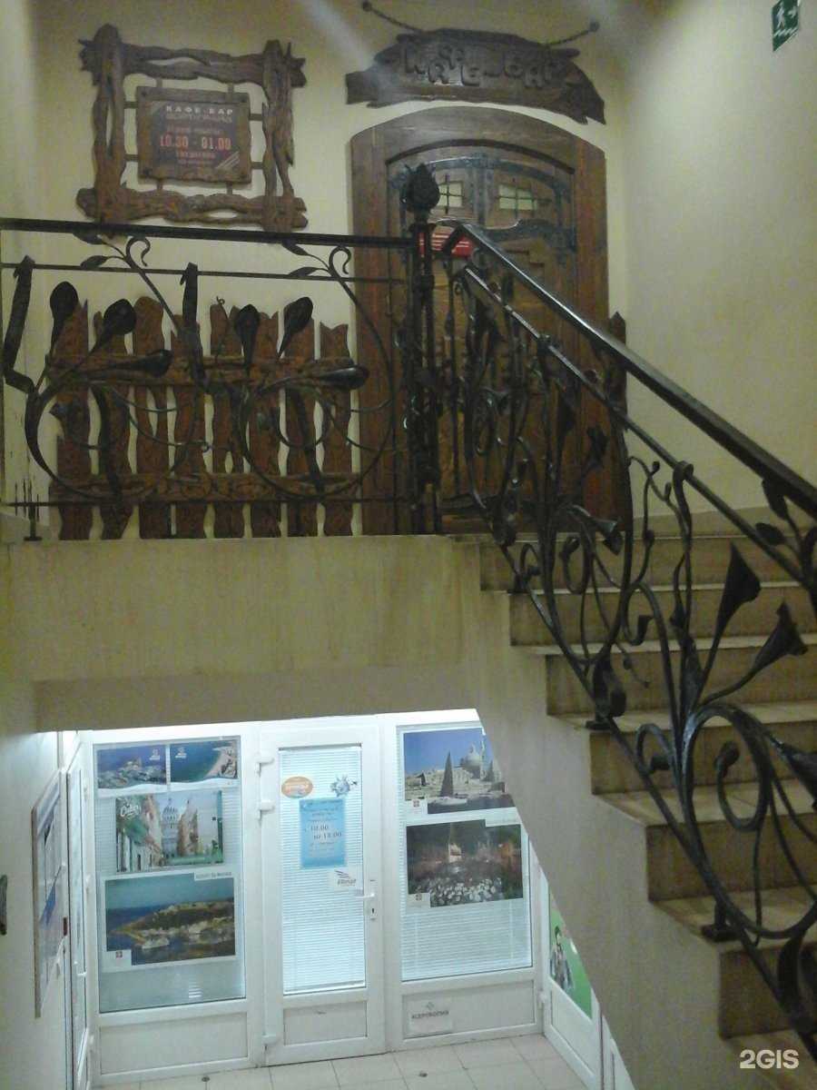 Отзывы на компанию Дрова в Тамбове c фото